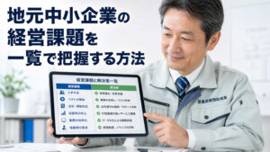 img 2d9923e6